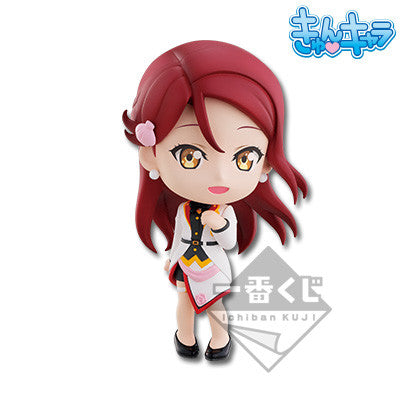 Figure - Love Live Sunshine - Sakurauchi Riko - Ichiban Kuji 2nd - Kyun-Chara - 10cm [In Stock]