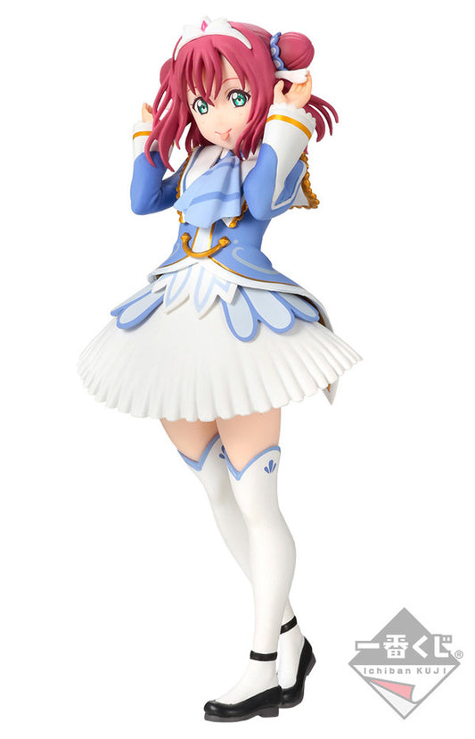 Figure - Love Live Sunshine The School Idol Movie - Kurosawa Ruby - Ichiban Kuji - 15.5cm [In Stock]