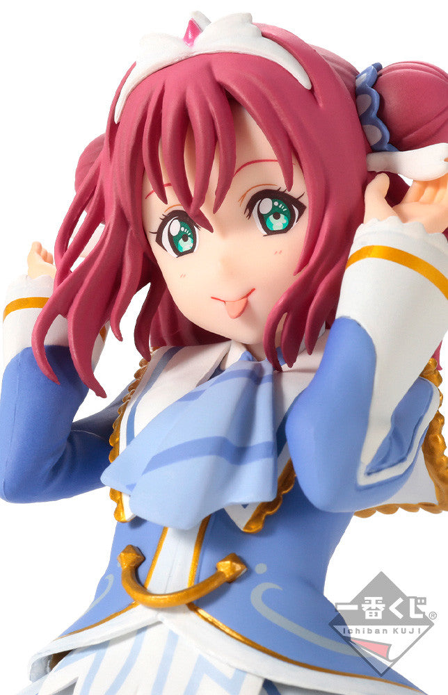 Figure - Love Live Sunshine The School Idol Movie - Kurosawa Ruby - Ichiban Kuji - 15.5cm [In Stock]