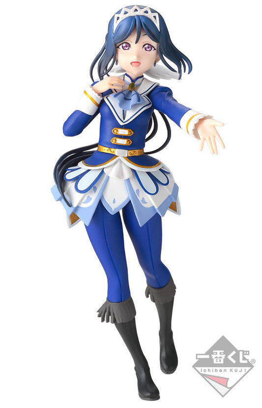 Figure - Love Live Sunshine The School Idol Movie - Kanan Matsuura - Ichiban Kuji - 15.5cm [In Stock]