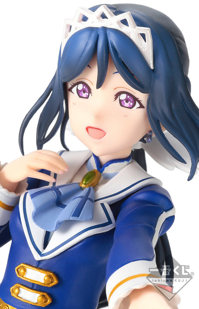 Figure - Love Live Sunshine The School Idol Movie - Kanan Matsuura - Ichiban Kuji - 15.5cm [In Stock]