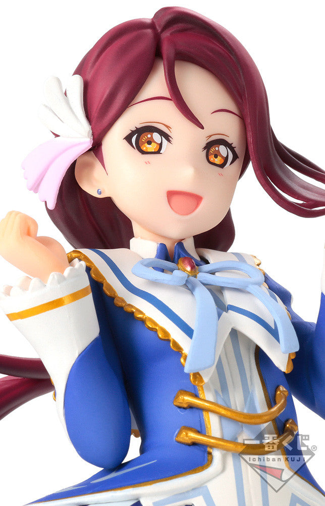 Figure - Love Live Sunshine The School Idol Movie - Sakurauchi Riko - Ichiban Kuji - 15.5cm [In Stock]