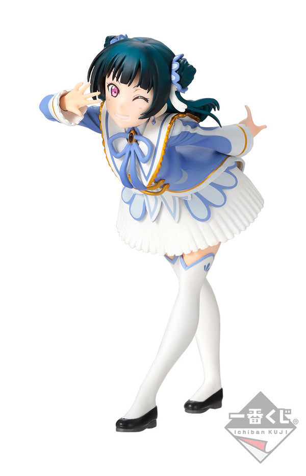 Figure - Love Live Sunshine The School Idol Movie - Tsushima Yoshiko - Ichiban Kuji - 15.5cm [In Stock]