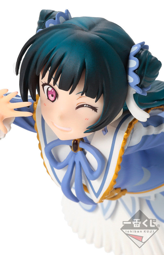 Figure - Love Live Sunshine The School Idol Movie - Tsushima Yoshiko - Ichiban Kuji - 15.5cm [In Stock]