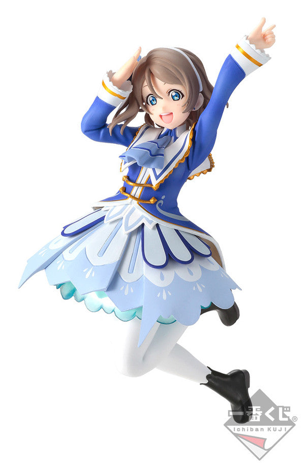 Figure - Love Live Sunshine The School Idol Movie - Watanabe You - Ichiban Kuji - 15.5cm [In Stock]
