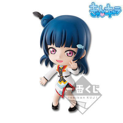 Figure - Love Live Sunshine - Tsushima Yoshiko - Ichiban Kuji 2nd - Kyun-Chara - 10cm [In Stock]