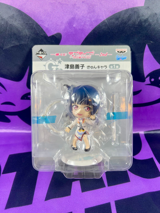 Figure - Love Live Sunshine - Tsushima Yoshiko - Ichiban Kuji 2nd - Kyun-Chara - 10cm [In Stock]