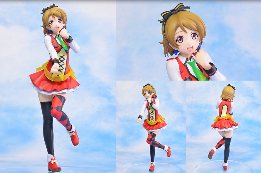 Figurine - Love Live The School Idol Movie - Koizumi Hanayo - SPM Figure - Sunny Day Song - 20cm [En Stock]