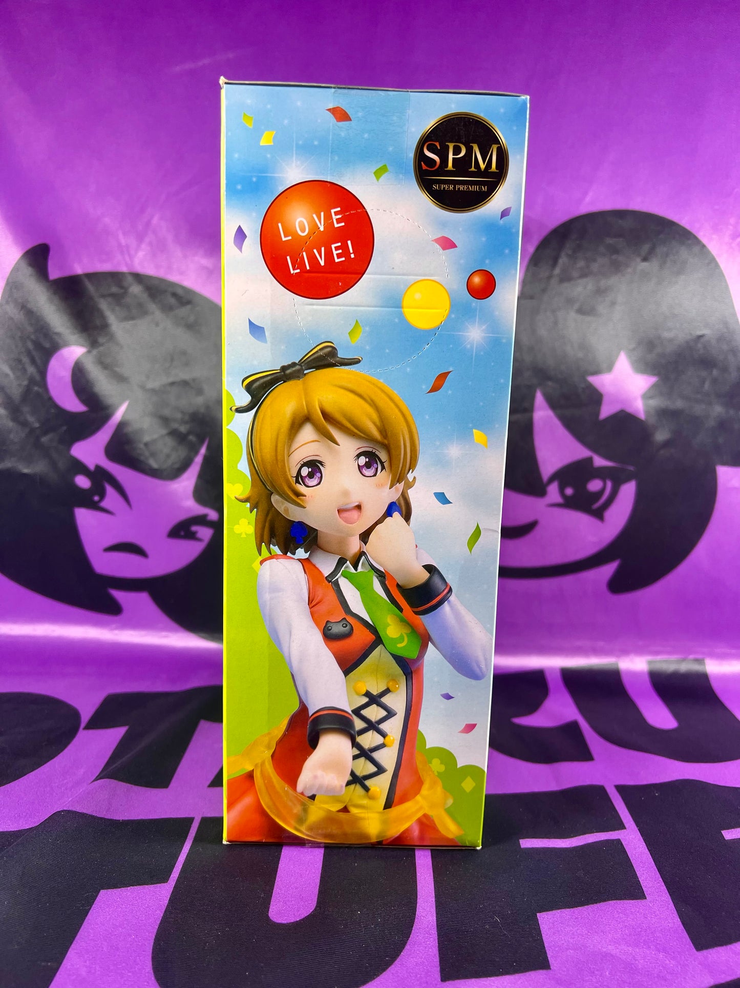 Figurine - Love Live The School Idol Movie - Koizumi Hanayo - SPM Figure - Sunny Day Song - 20cm [En Stock]