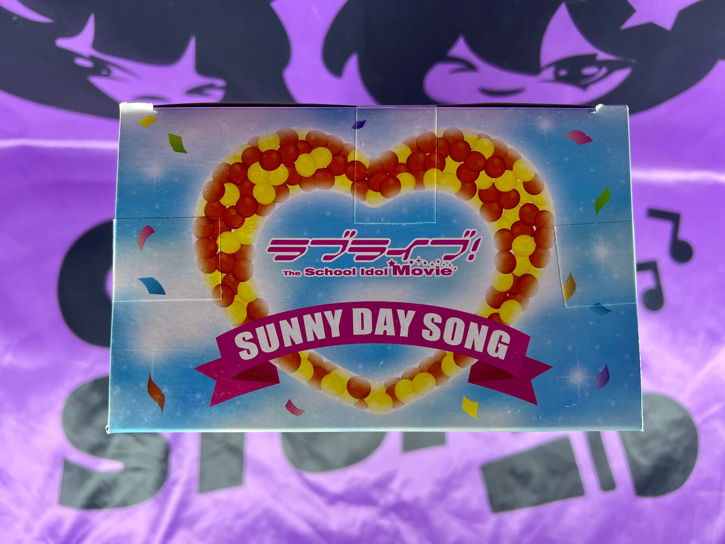 Figurine - Love Live The School Idol Movie - Koizumi Hanayo - SPM Figure - Sunny Day Song - 20cm [En Stock]