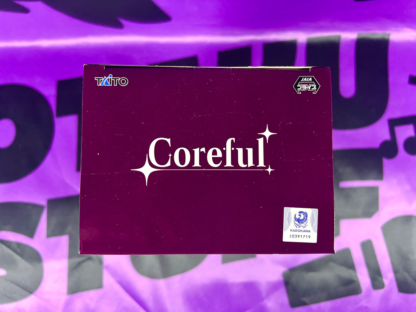 Figurine - Made In Abyss - Faputa - Coreful Figure - 15cm [En Stock]