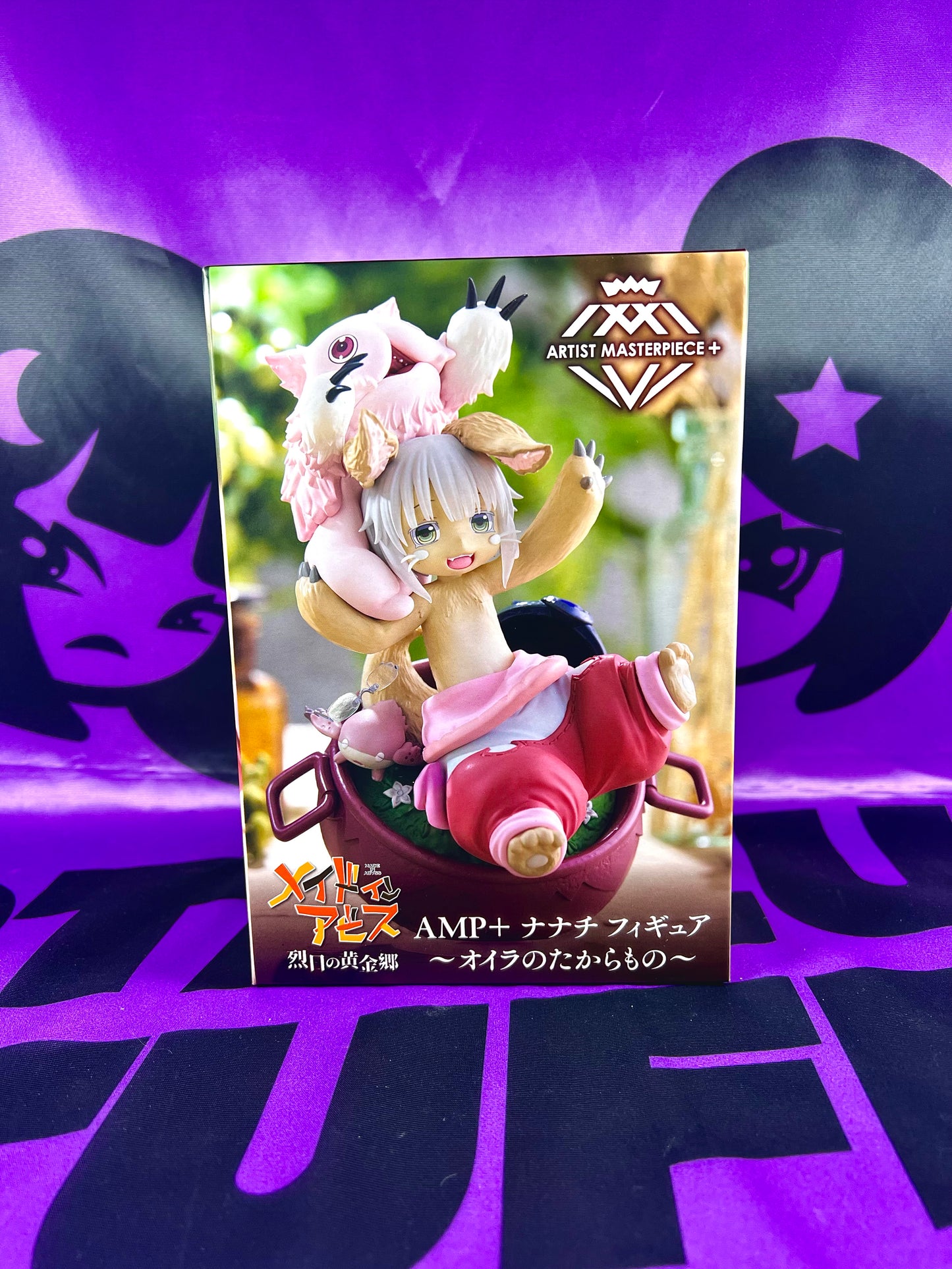 Figurine - Made In Abyss - Mitty & Nanachi - Artist MasterPiece+ - 18cm [En Stock]