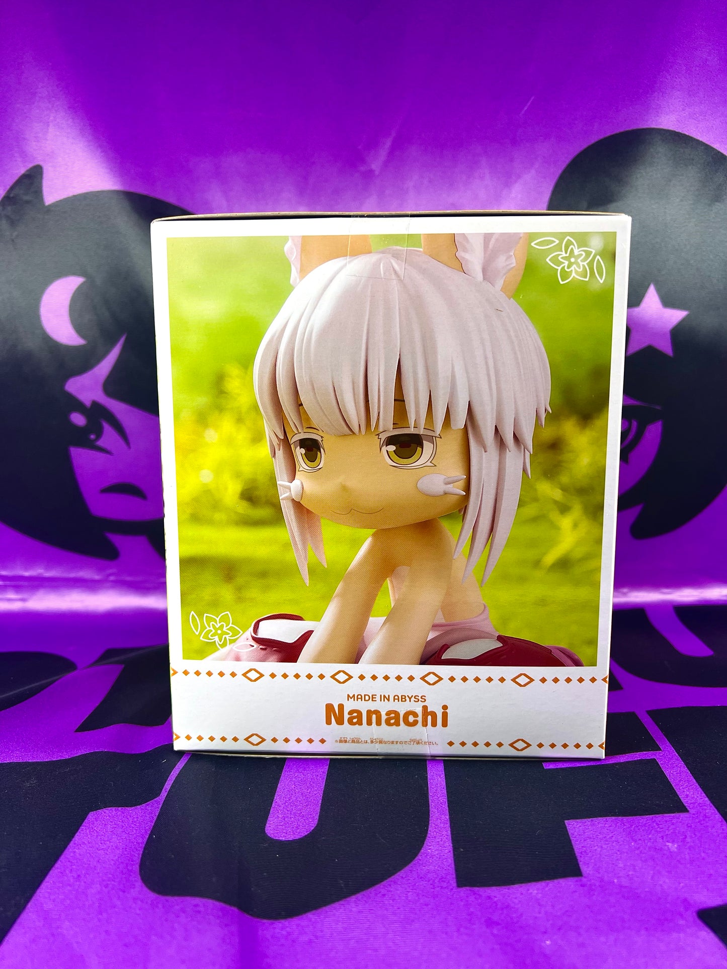 Figurine - Made In Abyss - Nanachi - Sofubi Figure - 16cm [En Stock]