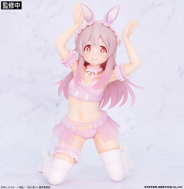Figure - Mahiro Oyama - Onimai I'm Now Your Sister - One-Seventh Carat - 1/7 - Pastel Bunny Ver. [In Stock]