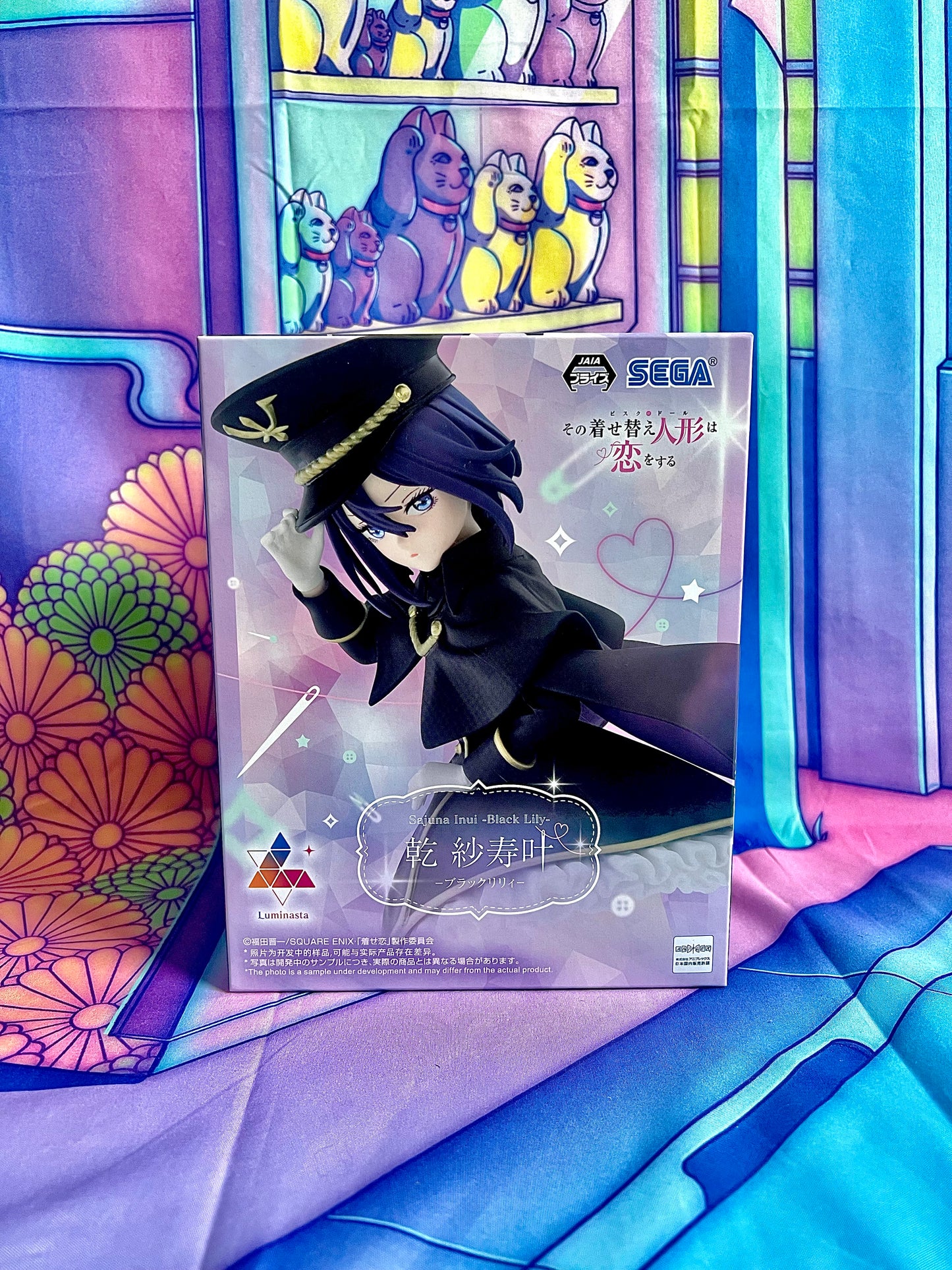 Figurine - My Dress-up Darling - Inui Sajuna - Luminasta - Black Lily