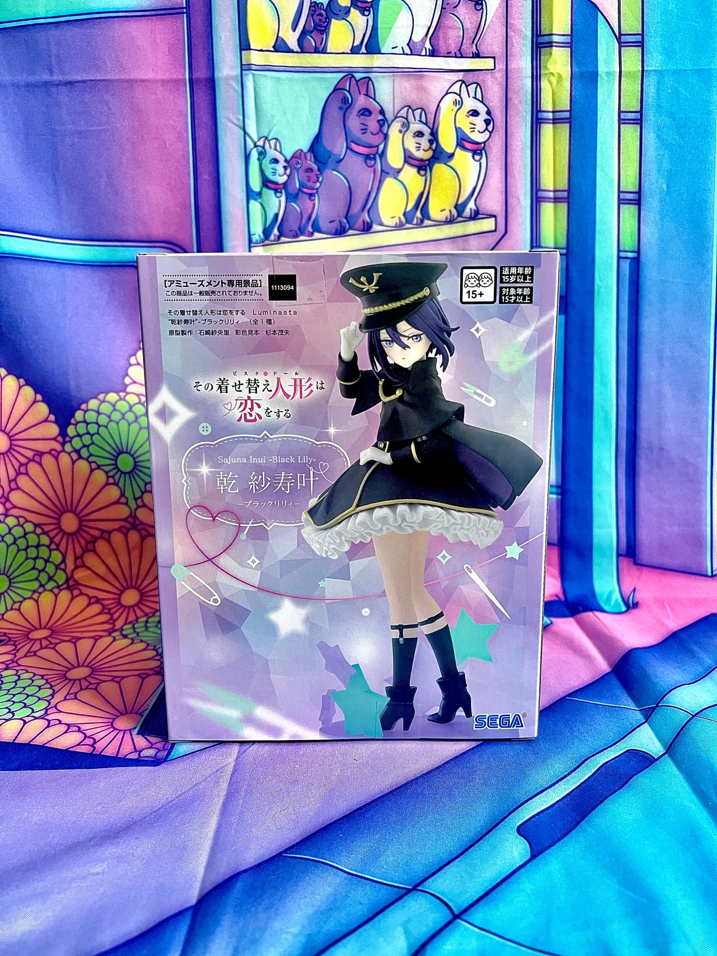 Figurine - My Dress-up Darling - Inui Sajuna - Luminasta - Black Lily