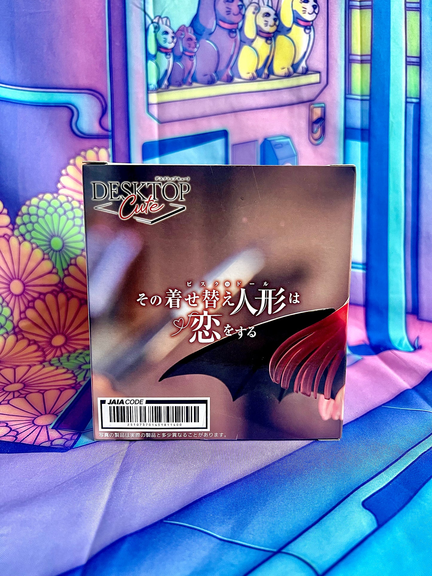 Figurine - My Dress-up Darling - Kitagawa Marin - Desktop Cute - Liz ver