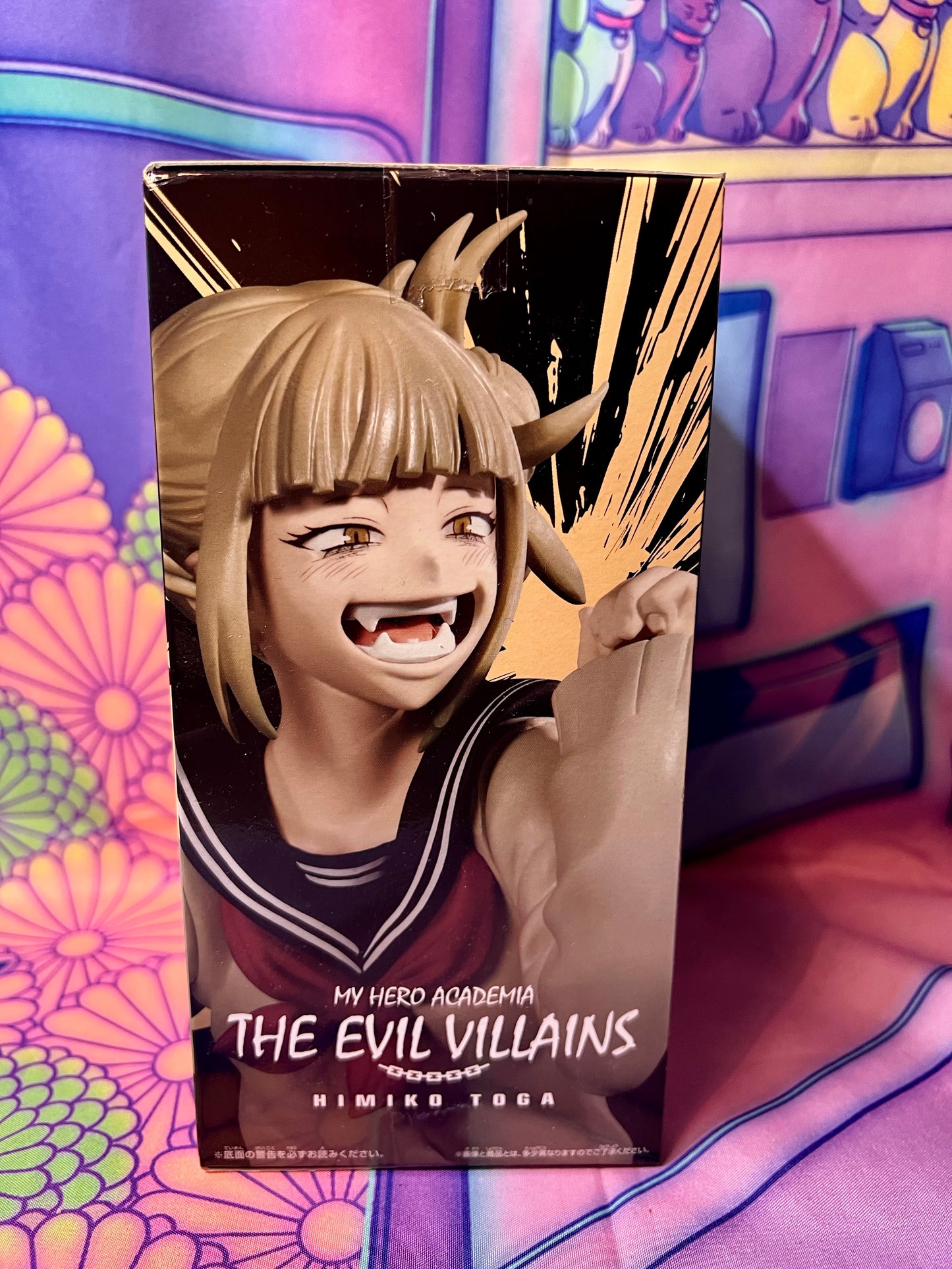 Figurine - My Hero Academia - Toga Himiko - The Evil Villains - Bandai - 15cm