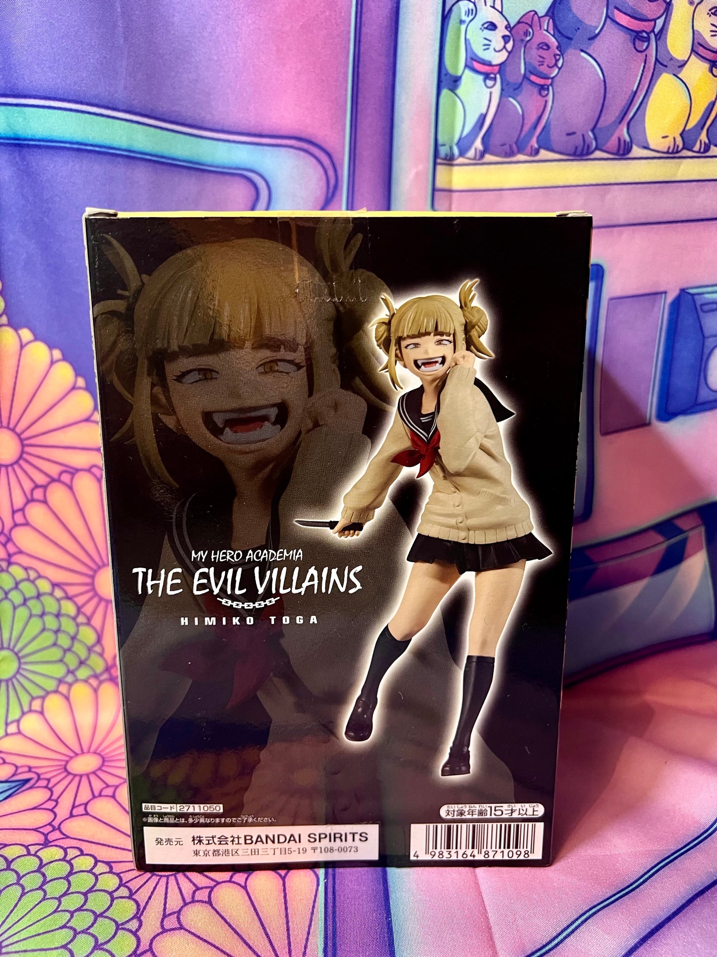 Figurine - My Hero Academia - Toga Himiko - The Evil Villains - Bandai - 15cm