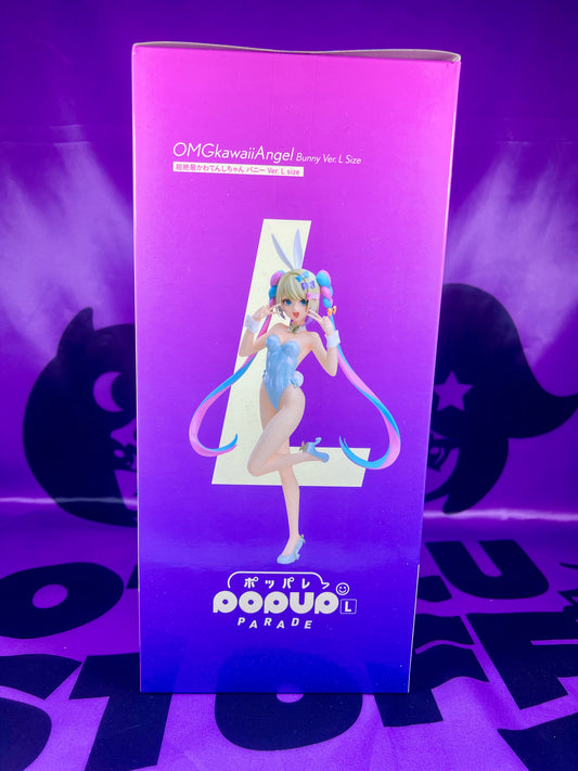 Figurine - Needy Girl Overdose - OMGkawaiiAngel - Pop Up Parade L - 25cm [En Stock]