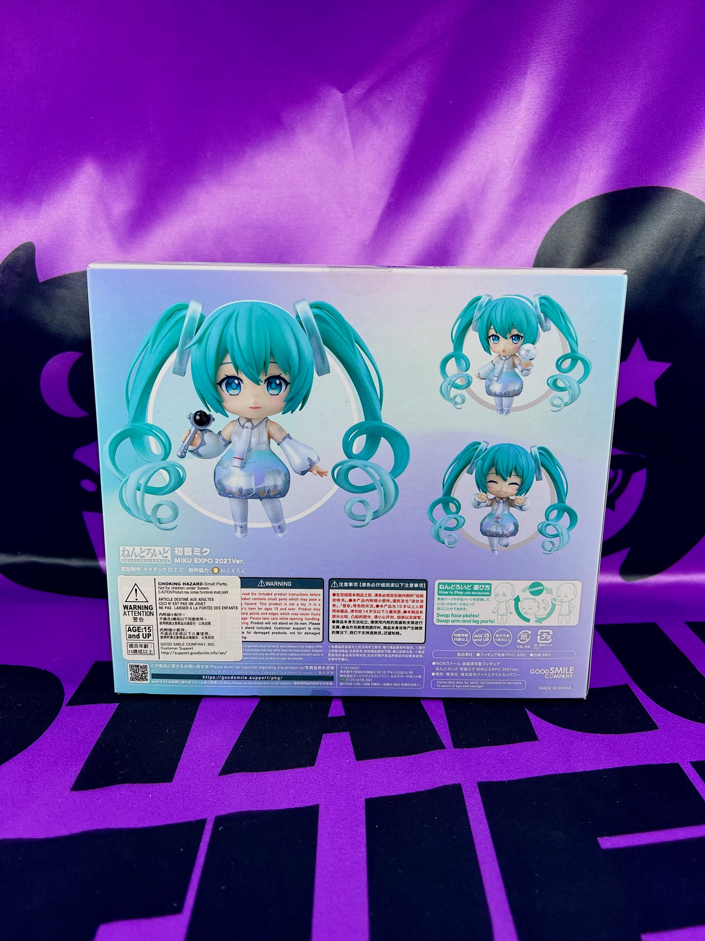 Figurine Nendoroid - Hatsune Miku 1799 - Miku Expo 2021 - 10cm [En Stock]