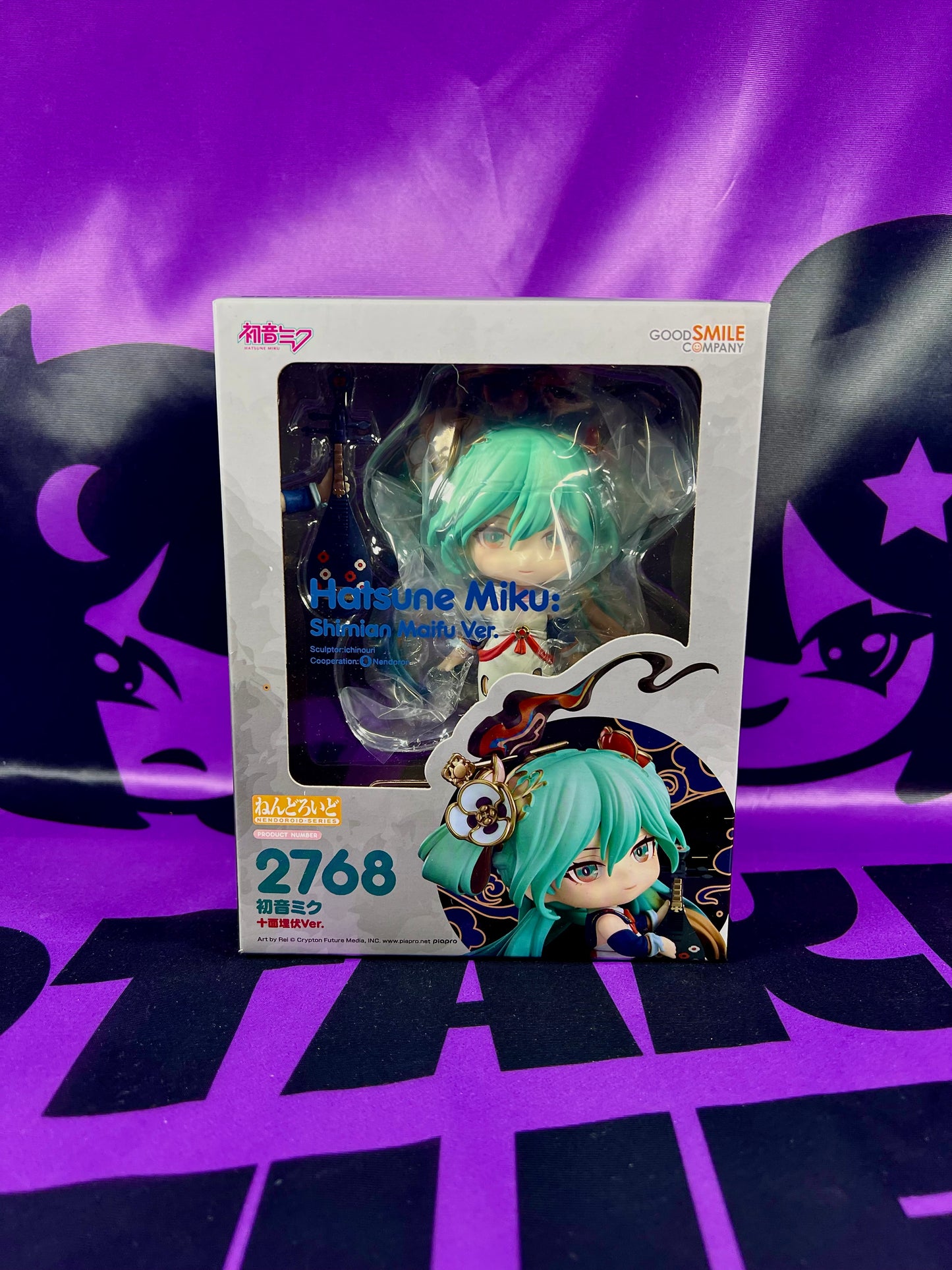 Figurine Nendoroid - Hatsune Miku 2768 - Shimian Maifu Ver. - 10cm [En Stock]