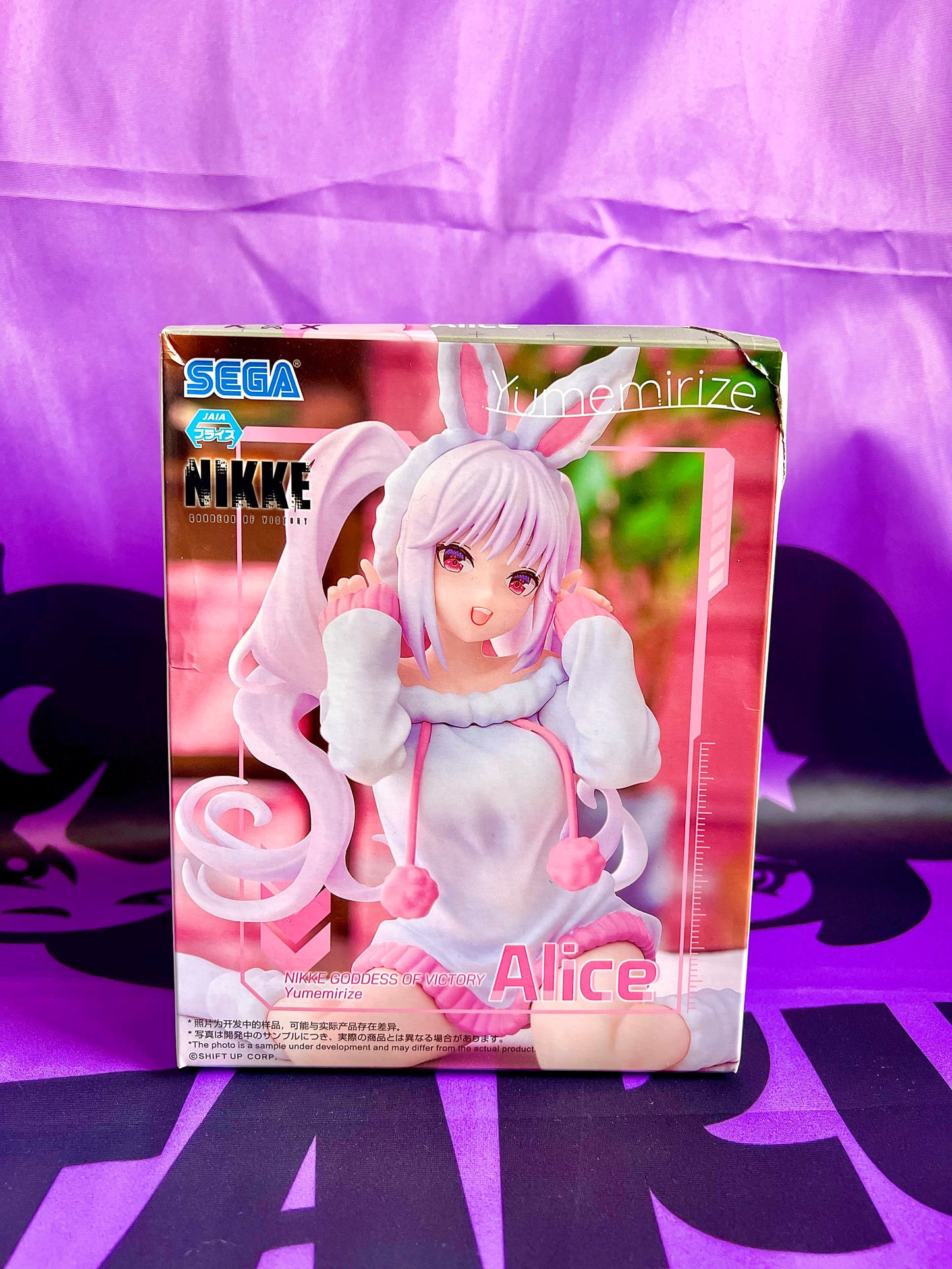 Figurine - Nikke : Goddess of Victory - Alice - Yumemirize - 10cm (Boite abimée)