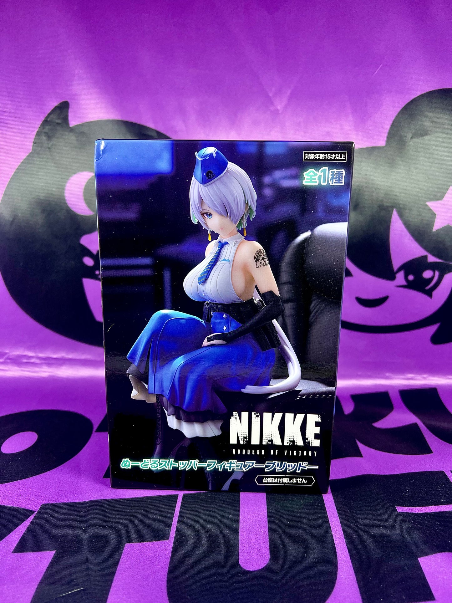 Figurine - Nikke : Goddess of Victory - Brid - Noodle Stopper Figure - 14cm [En Stock]