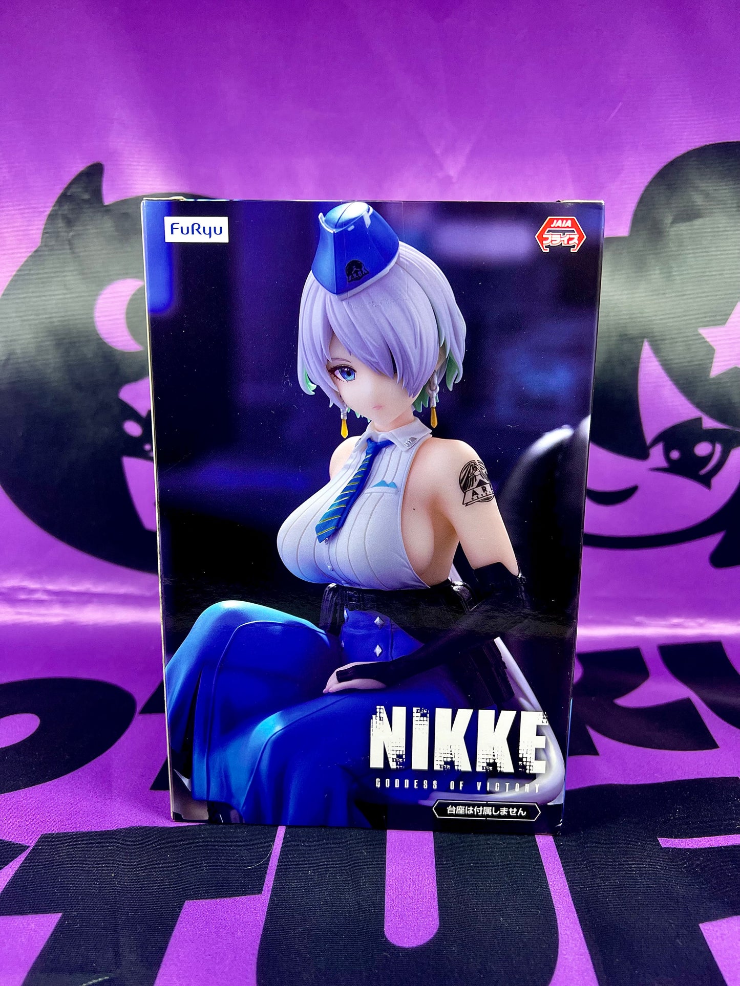 Figurine - Nikke : Goddess of Victory - Brid - Noodle Stopper Figure - 14cm [En Stock]