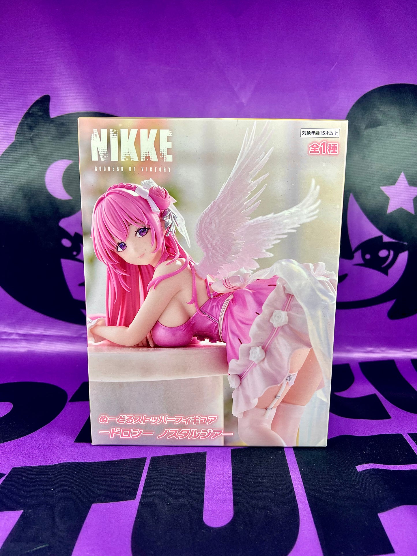 Figurine - Nikke : Goddess of Victory - Dorothy - Noodle Stopper Figure - FuRyu - 15cm [En Stock]