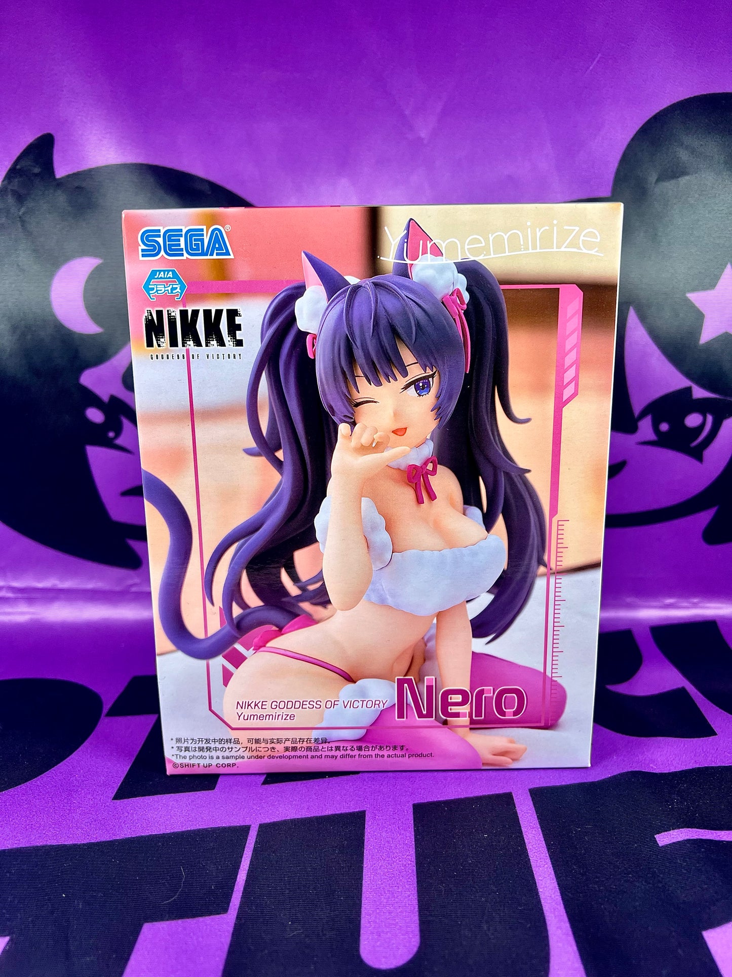 Figurine - Nikke : Goddess of Victory - Nero - Yumemirize - 10cm (Boite abimée B)