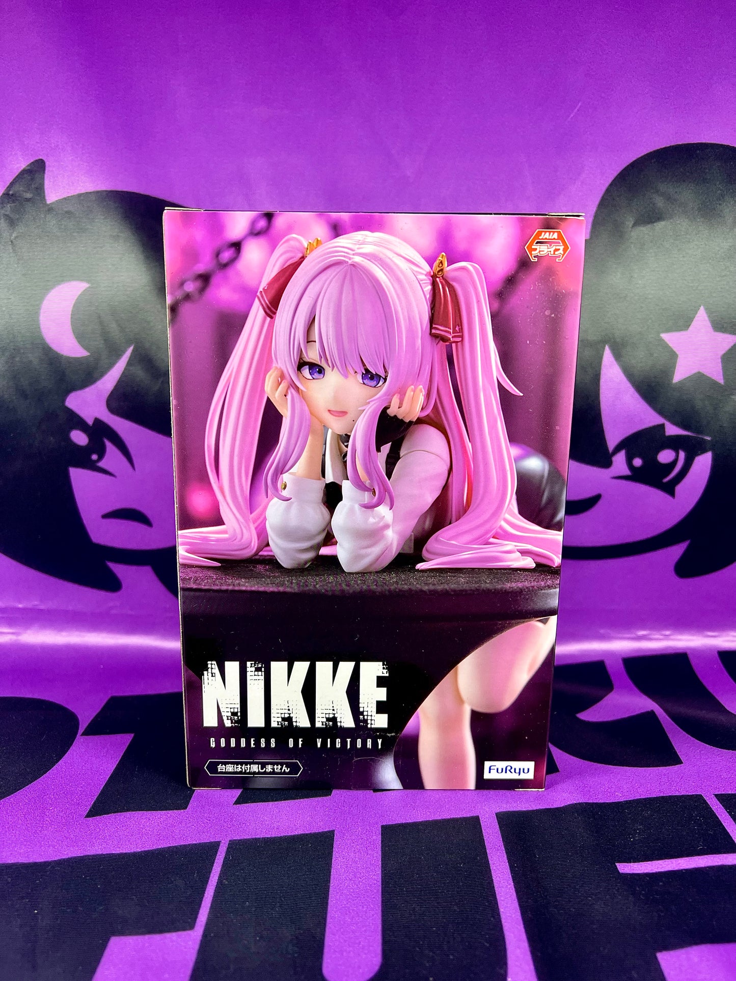 Figurine - Nikke : Goddess of Victory - Yuni - Noodle Stopper Figure - 14cm [En Stock]