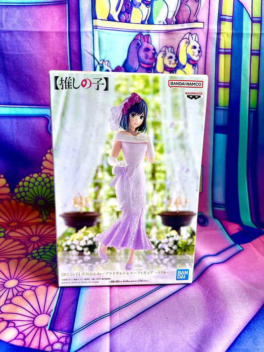 Figurine - Oshi No ko - Akane Kurokawa - Wedding dress - Bandai Spirits - 19cm