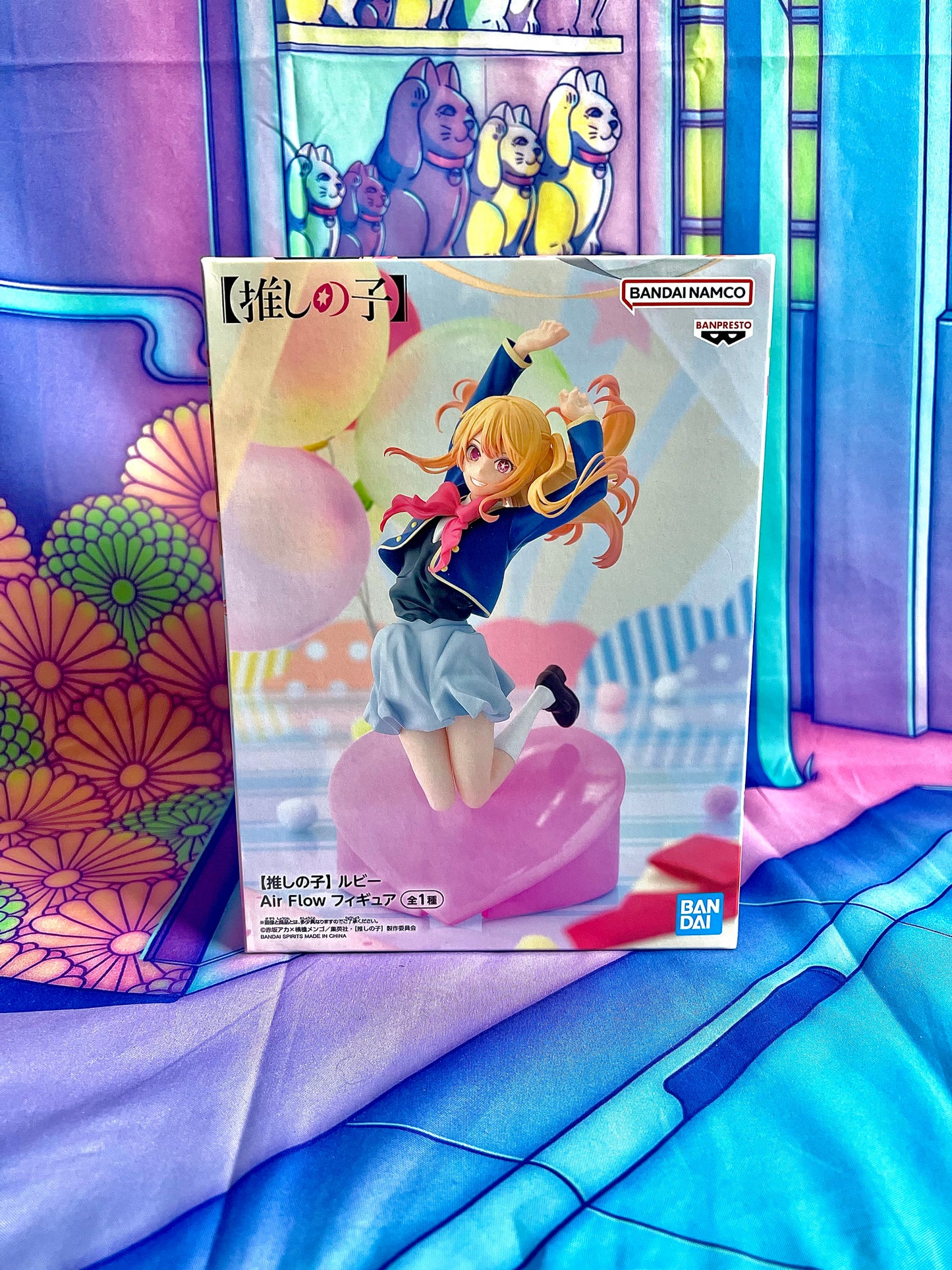 Figurine - Oshi No ko - Ruby Hoshino - Air Flow - 18cm