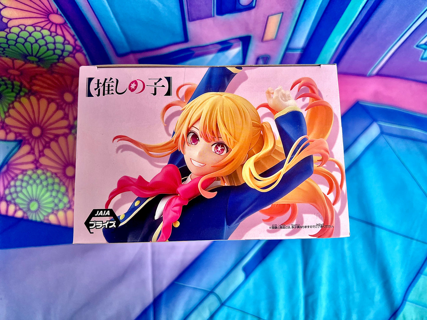 Figurine - Oshi No ko - Ruby Hoshino - Air Flow - 18cm