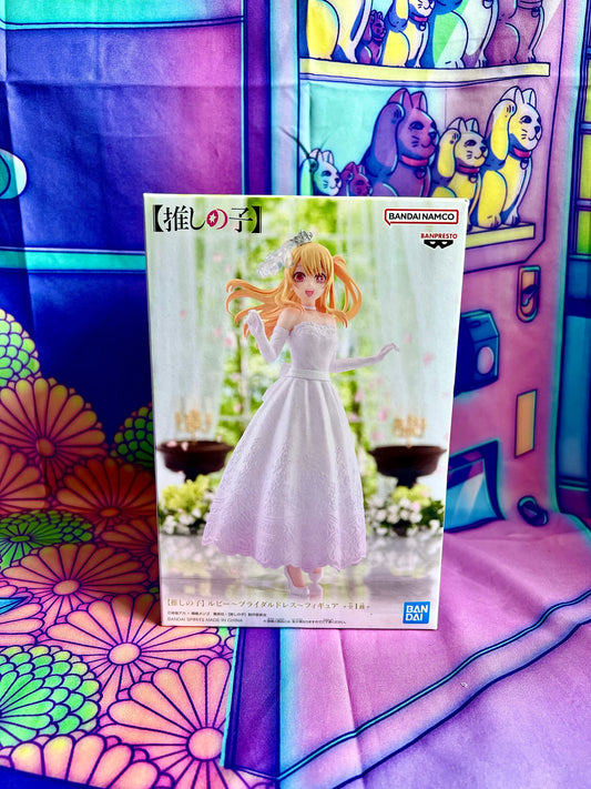 Figurine - Oshi No ko - Ruby Hoshino - Wedding dress - Bandai Spirits - 19cm