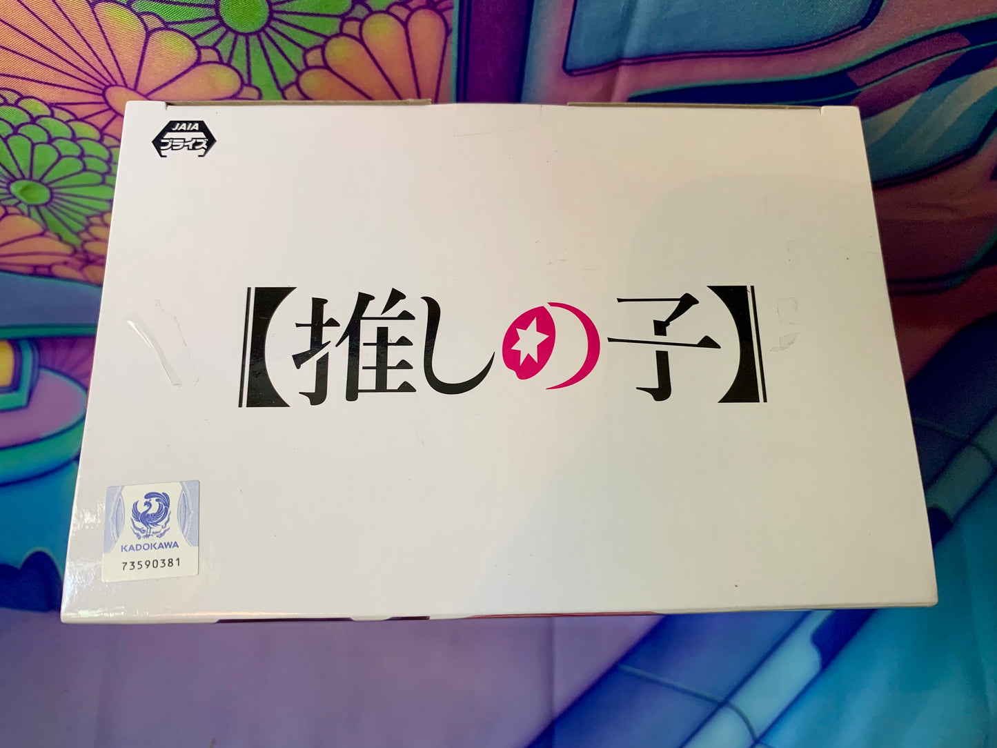 Oshi no Ko - Arima Kana - Puchieete - B-Komachi ver. - Taito - Neuve