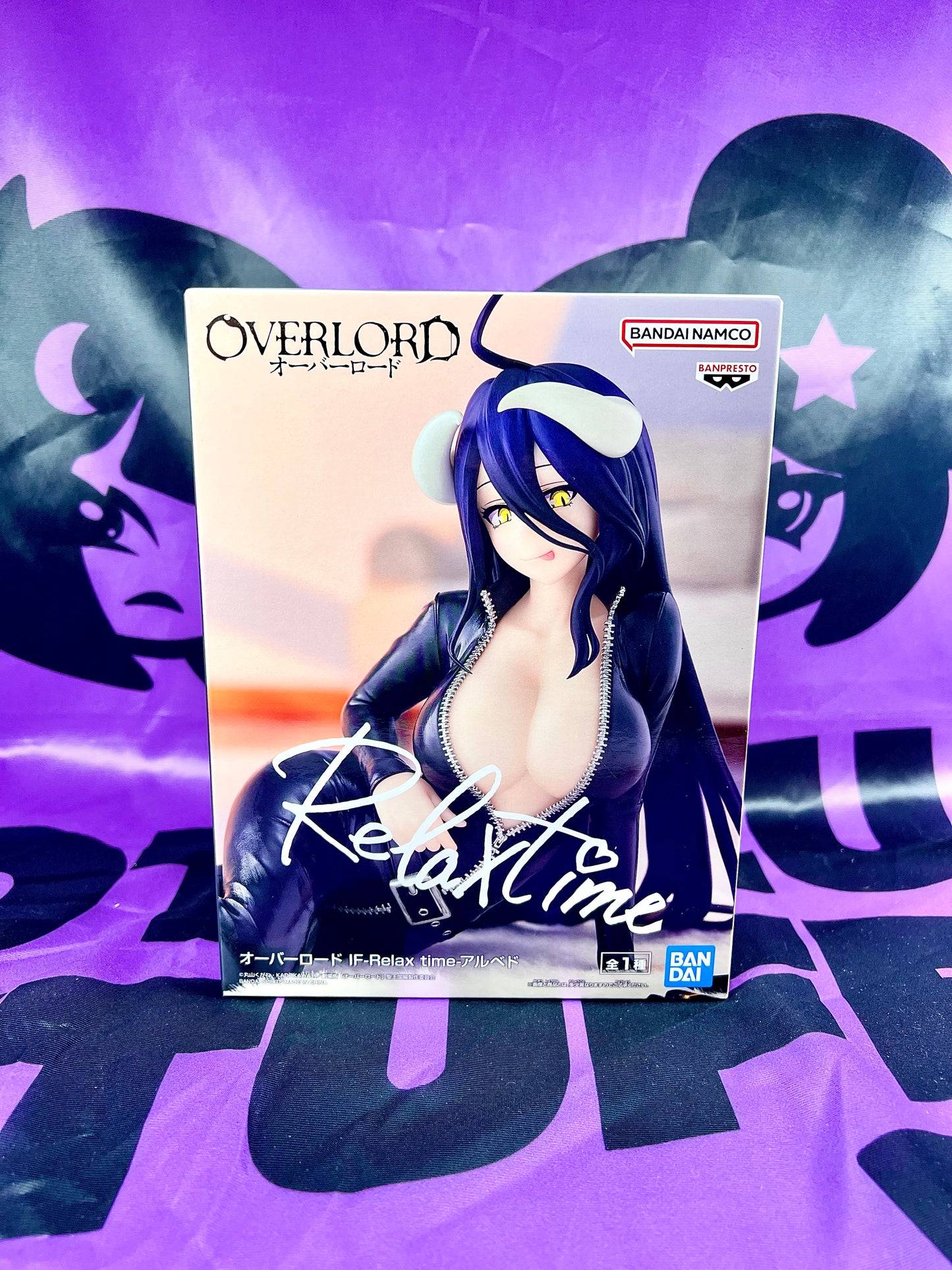 Figurine - Overlord - Albedo - Relax Time - 18cm (Longueur) [En Stock]