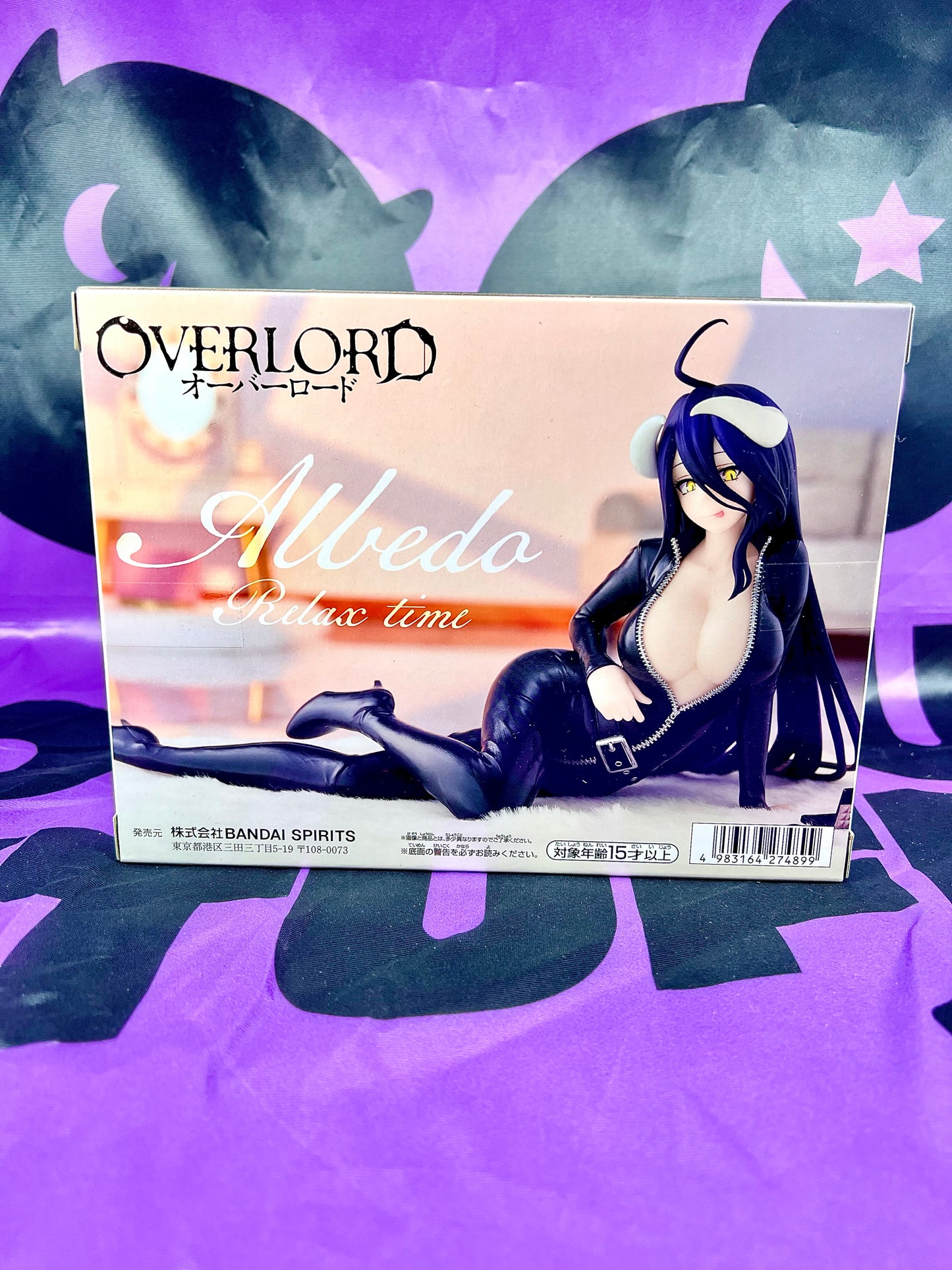Figurine - Overlord - Albedo - Relax Time - 18cm (Longueur) [En Stock]