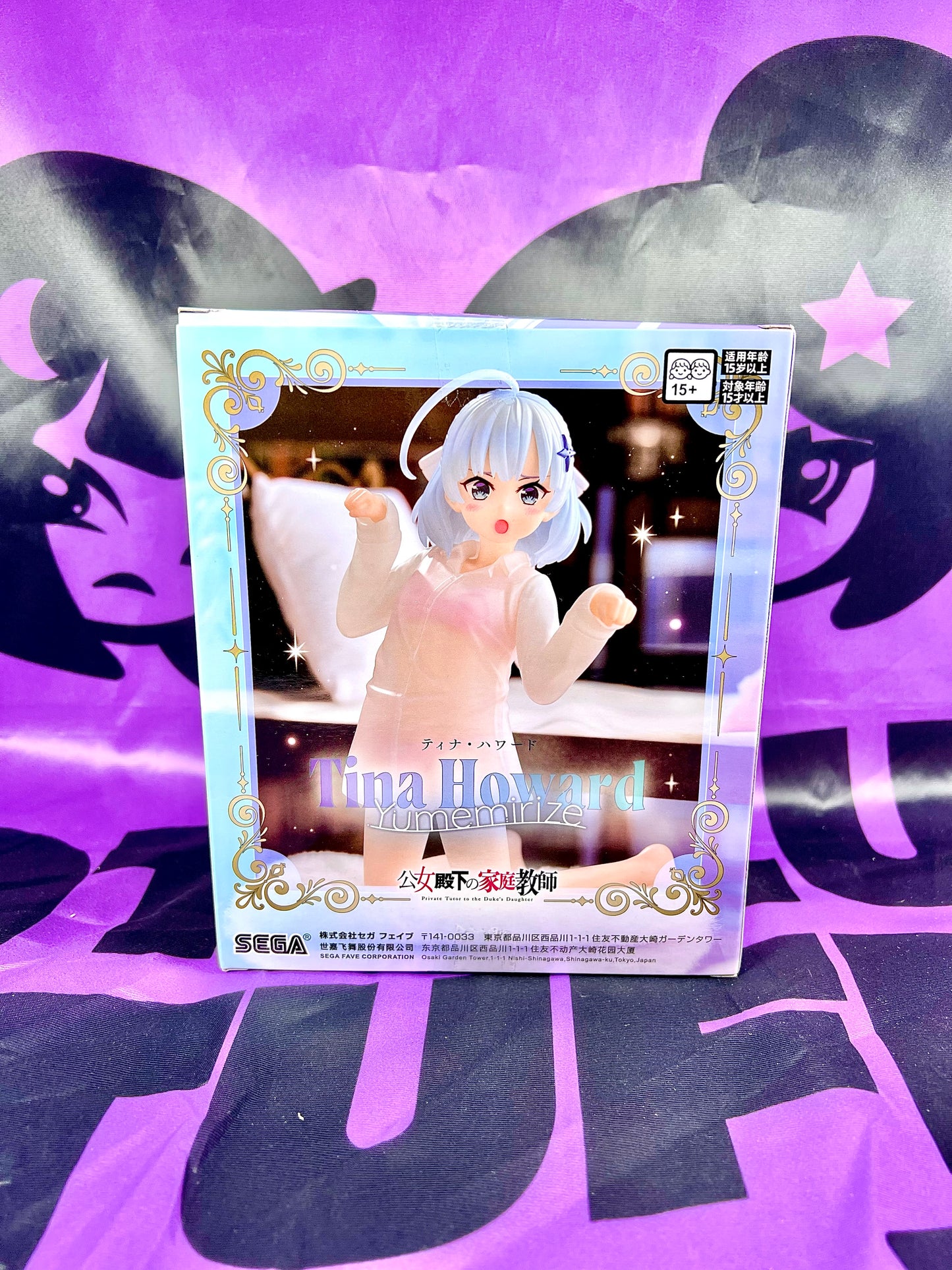 Figurine - Private Tutor to the Duke's Daughter - Tina Howard - Yumemirize - 15cm [En Stock]