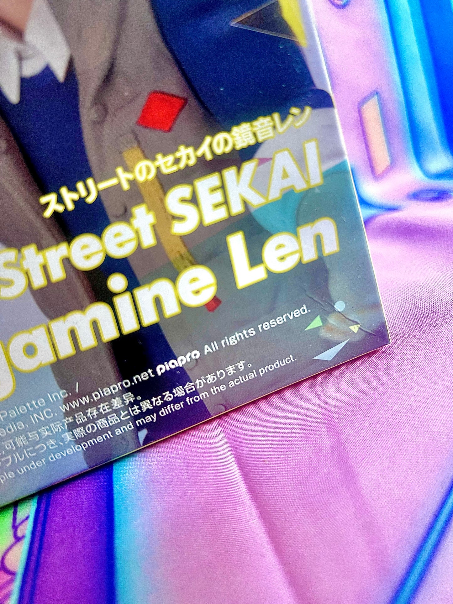 Figure - Len Kagamine - Project Sekai ft. Hatsune Miku - 16cm