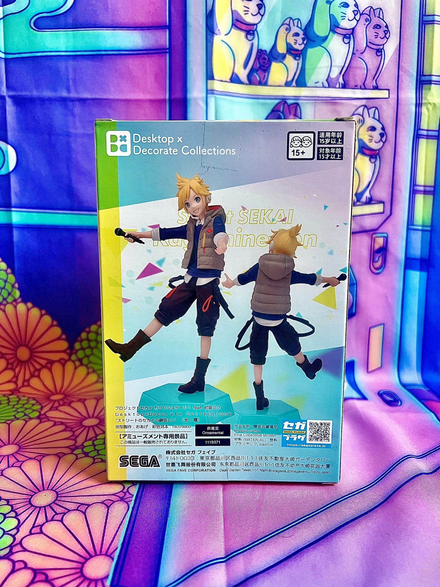 Figure - Len Kagamine - Project Sekai ft. Hatsune Miku - 16cm
