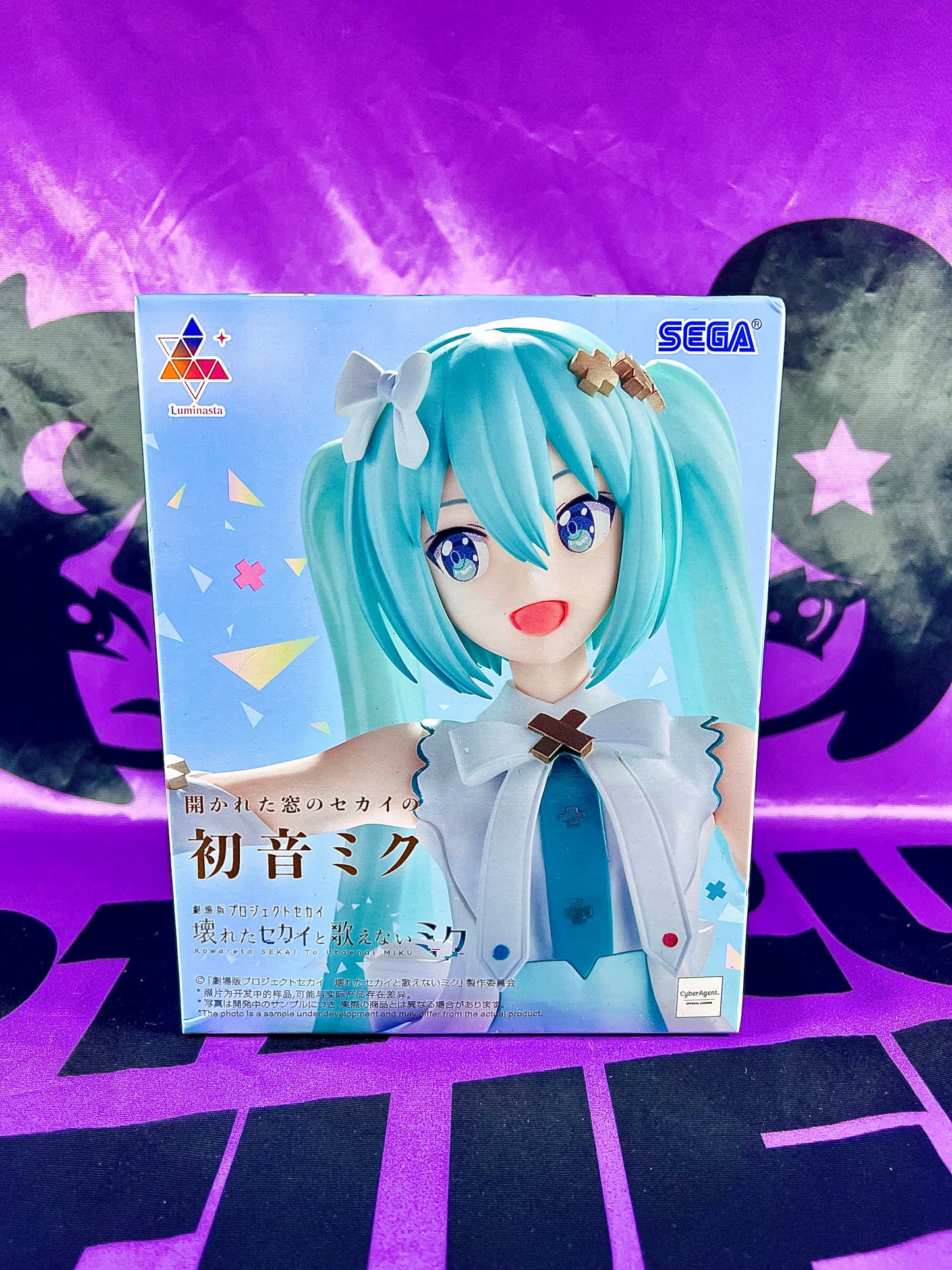 Figure - Project Sekai ft. Hatsune Miku Movie - Luminasta - 20cm