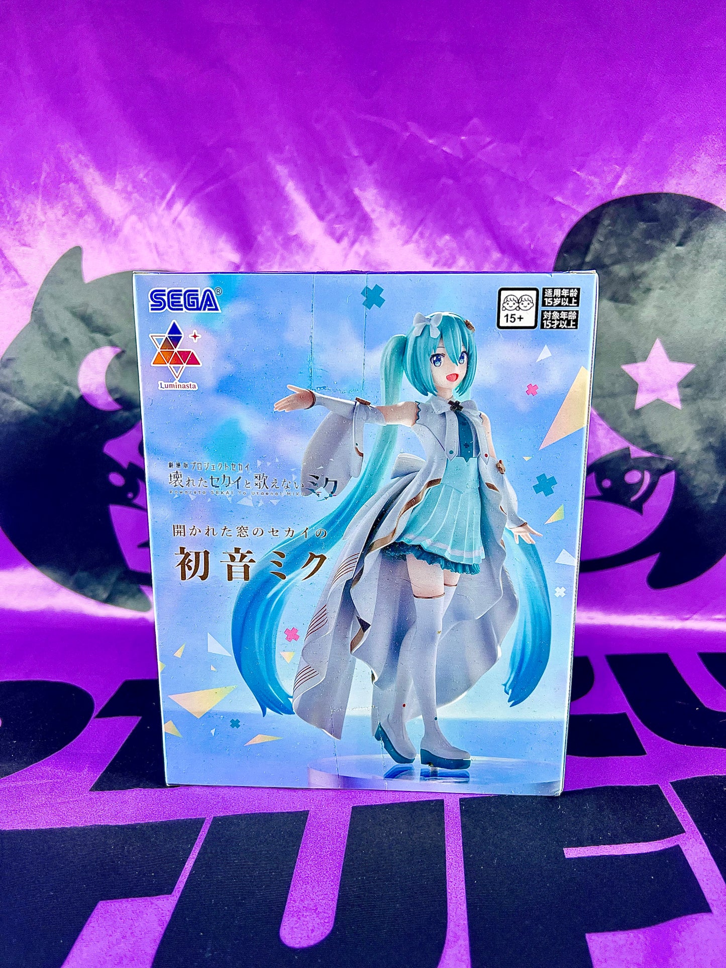 Figure - Project Sekai ft. Hatsune Miku Movie - Luminasta - 20cm