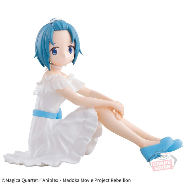 Puella Magi Madoka Magica Movie - Sayaka Miki - Serenus couture - Bandai - New
