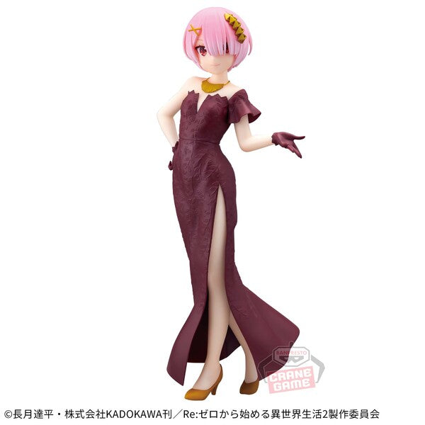 Figurine Figure - Re Zero - Ram - Glitter & Glamours - Bandai Spirits - Neuve - 23cm
