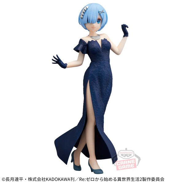 Figurine Figure - Re Zero - Rem - Glitter & Glamours - Bandai Spirits - Neuve - 23cm