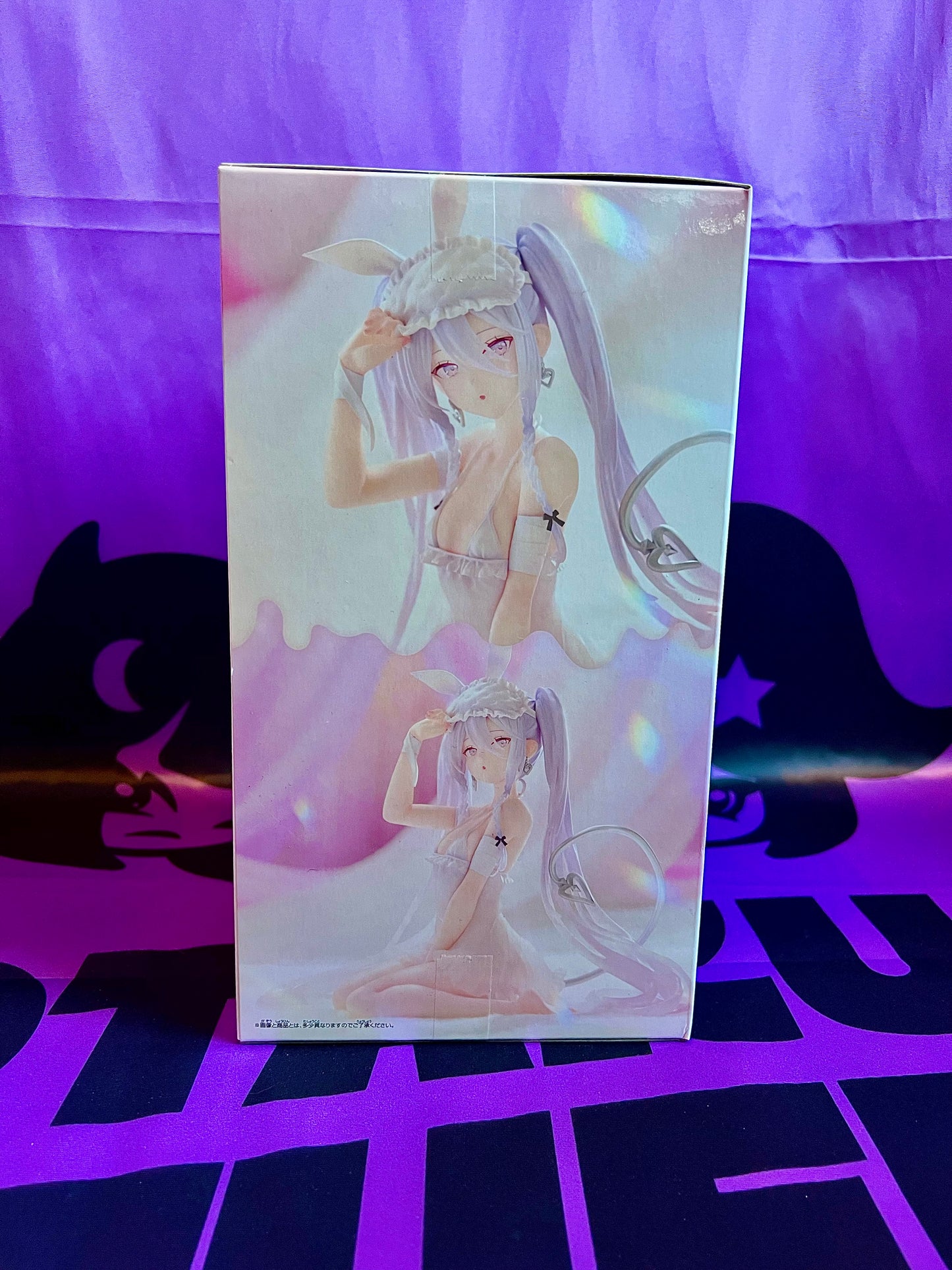 Figurine - Rurudo - Sugar - Espresso - Sleepy Bunny - 15cm