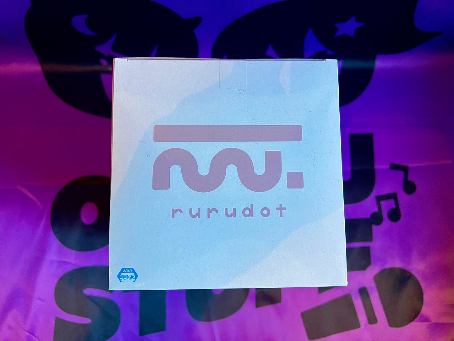 Figurine - Rurudo - Sugar - Espresso - Sleepy Bunny - 15cm