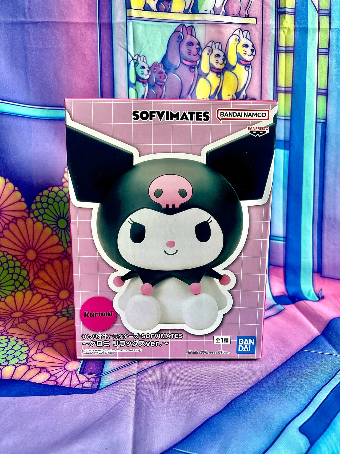 Figurine - Sanrio Characters - Kuromi - Sofvimates - Relax ver - 17cm